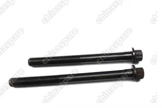 Болт головки блока цилиндров (комплект) Toyota 2C, 2CT, 3C, 3CT, 3CTE