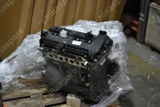 Двигатель (без навесного оборудования) 4A92A Brilliance H530