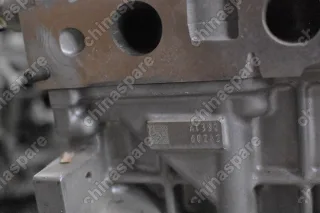 Двигатель (без навесного оборудования) 4A92A Brilliance H530