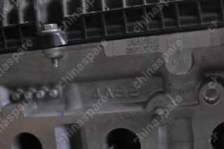 Двигатель (без навесного оборудования) 4A92A Brilliance H530