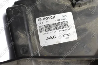 Вентилятор радиатора охлаждения JAC S5