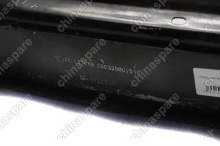 Усилитель бампера переднего JAC S5