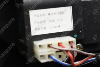 Печка в сборе Lifan X60