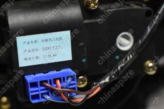 Печка в сборе Lifan X60