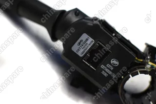 Комплект подрулевых переключателей Lifan Cebrium