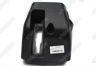 Кожух рулевой колонки нижний Lifan Cebrium