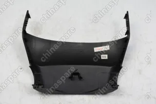 Кожух рулевой колонки верхний Lifan Cebrium