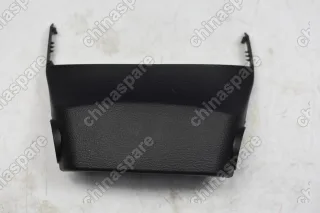 Кожух рулевой колонки верхний Lifan Cebrium