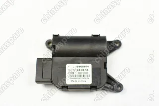 Сервопривод дроссельной заслонки JAC S5