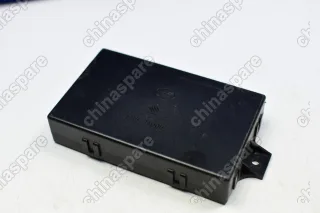 Блок управления кузовной электрикой (с брелком) Lifan Smily