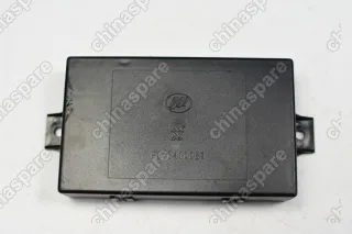 Блок управления кузовной электрикой (с брелком) Lifan Smily