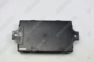 Блок управления кузовной электрикой (с брелком) Lifan Smily