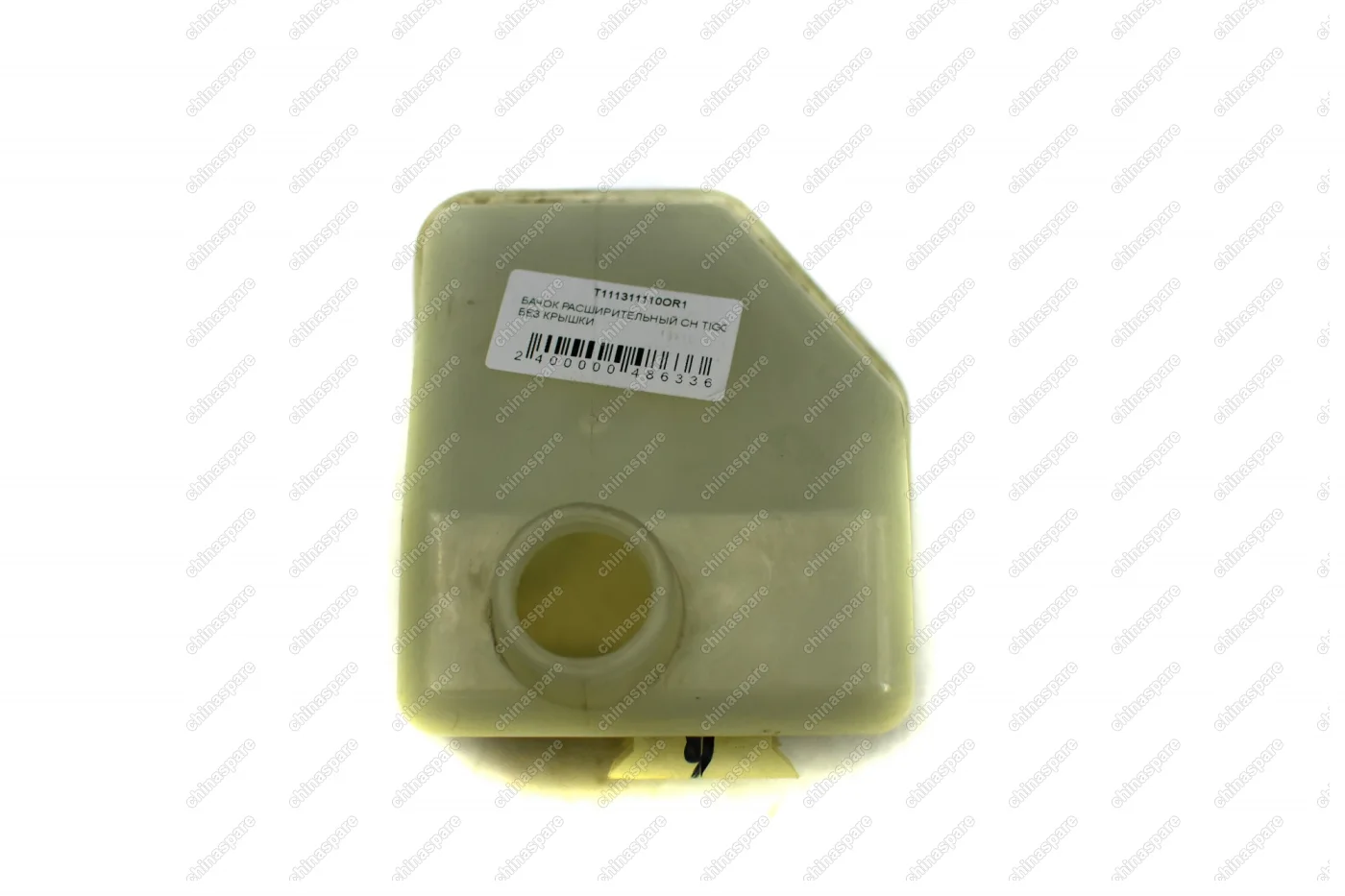 Бачок расширительный (без крышки) Chery Tiggo