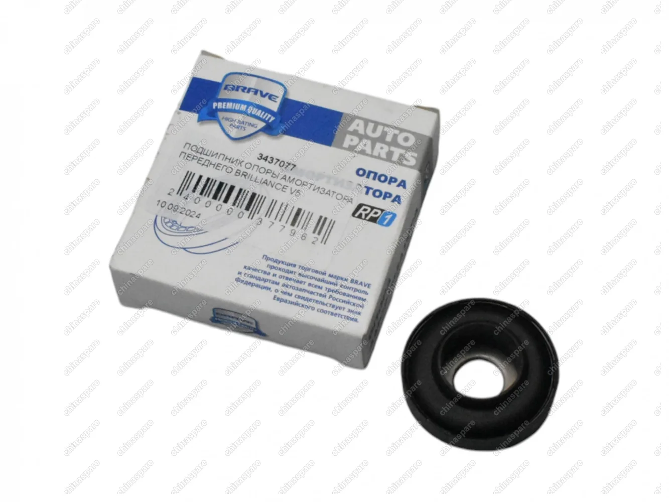 Подшипник опоры амортизатора переднего Brilliance V5