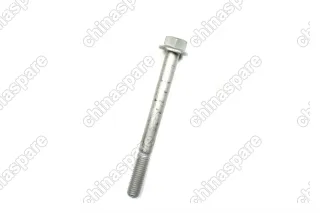 Комплект приводного ремня с роликами Gates Chery Tiggo 4/7 1,5 ГУР