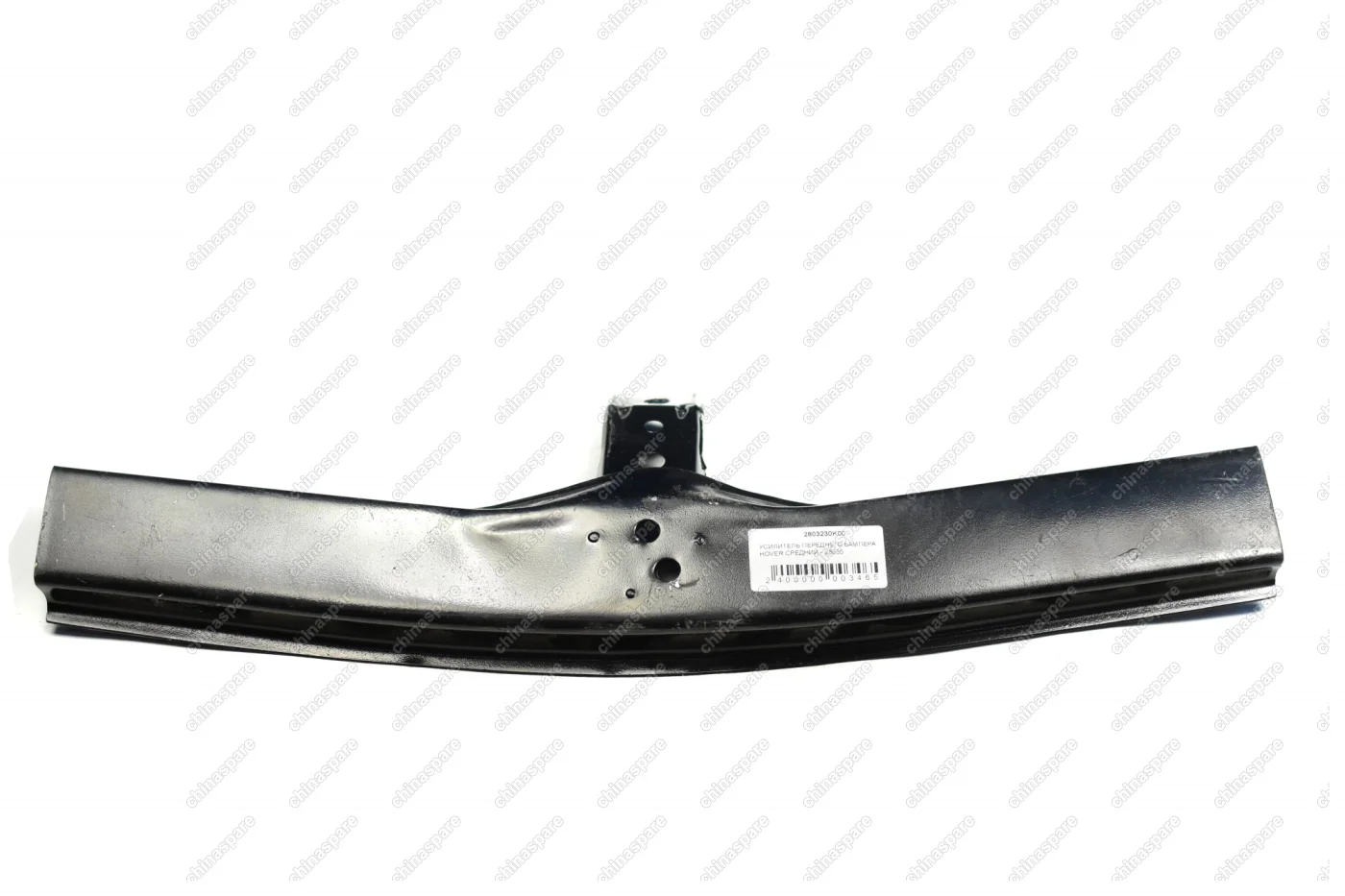 Усилитель бампера переднего средний Great Wall Hover