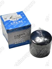 Фильтр масляный Great Wall Hover H6 (Дизель) / Wingle 7 / Haval H6