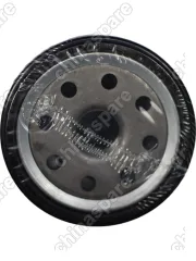 Фильтр масляный Great Wall Hover H6 (Дизель) / Wingle 7 / Haval H6