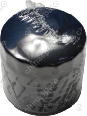 Фильтр масляный Great Wall Hover H6 (Дизель) / Wingle 7 / Haval H6