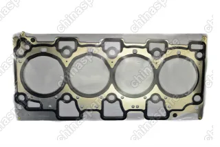 Прокладка головки блока цилиндров Haval H9 (дизель)