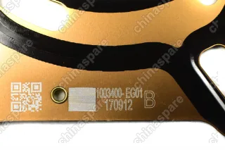 Прокладка ГБЦ Great Wall Hover H6 (бензин)