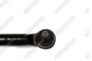 Рычаг задний поперечный верхний правый Haima 7