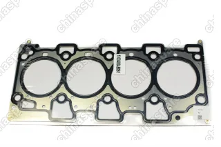Комплект прокладок двигателя Haval H9 2,0 4D20 (дизель)