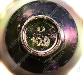 Болт крепления задней балки Lifan X50