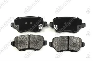 Колодки тормозные задние Lifan Myway