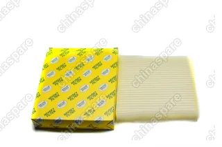 Фильтр салонный Nevsky Filter Geely Coolray