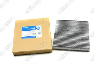 Фильтр салонный Zekkert Geely Coolray