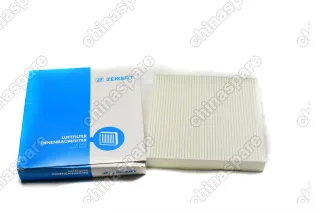 Фильтр салонный Zekkert Geely Coolray