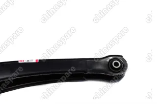 Рычаг задний нижний левый-правый SH Chery Fora