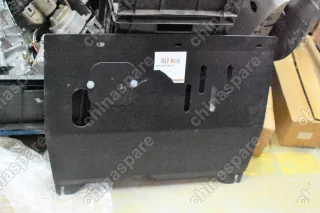 Защита картера двигателя и КПП Lifan X50