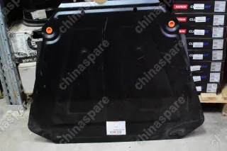 Защита картера и КПП Lifan Solano, Solano 2 все 2009-