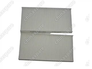 Фильтр салона Great Wall Wingle 7 (два фильтра) 8104400XP24BA