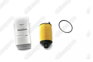 Фильтр масляный (вставка) Chery Tiggo FL 1,6 New,  Tiggo 3