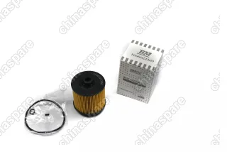 Фильтр масляный (вставка) Geely Coolray