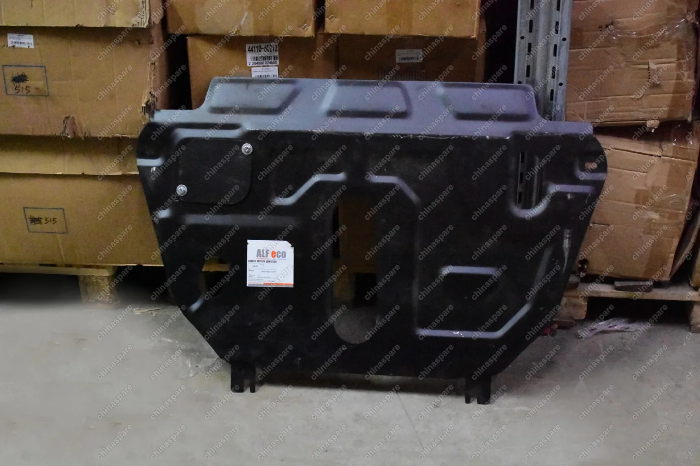 Защита картера и МКПП, АКПП Geely Emgrand X7 2013-, 2,0/2,4 бензин МКПП/АКПП