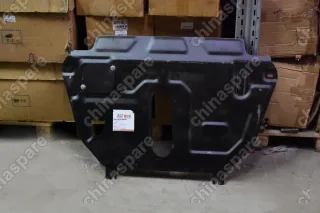 Защита картера и МКПП, АКПП Geely Emgrand X7 2013-, 2,0/2,4 бензин МКПП/АКПП