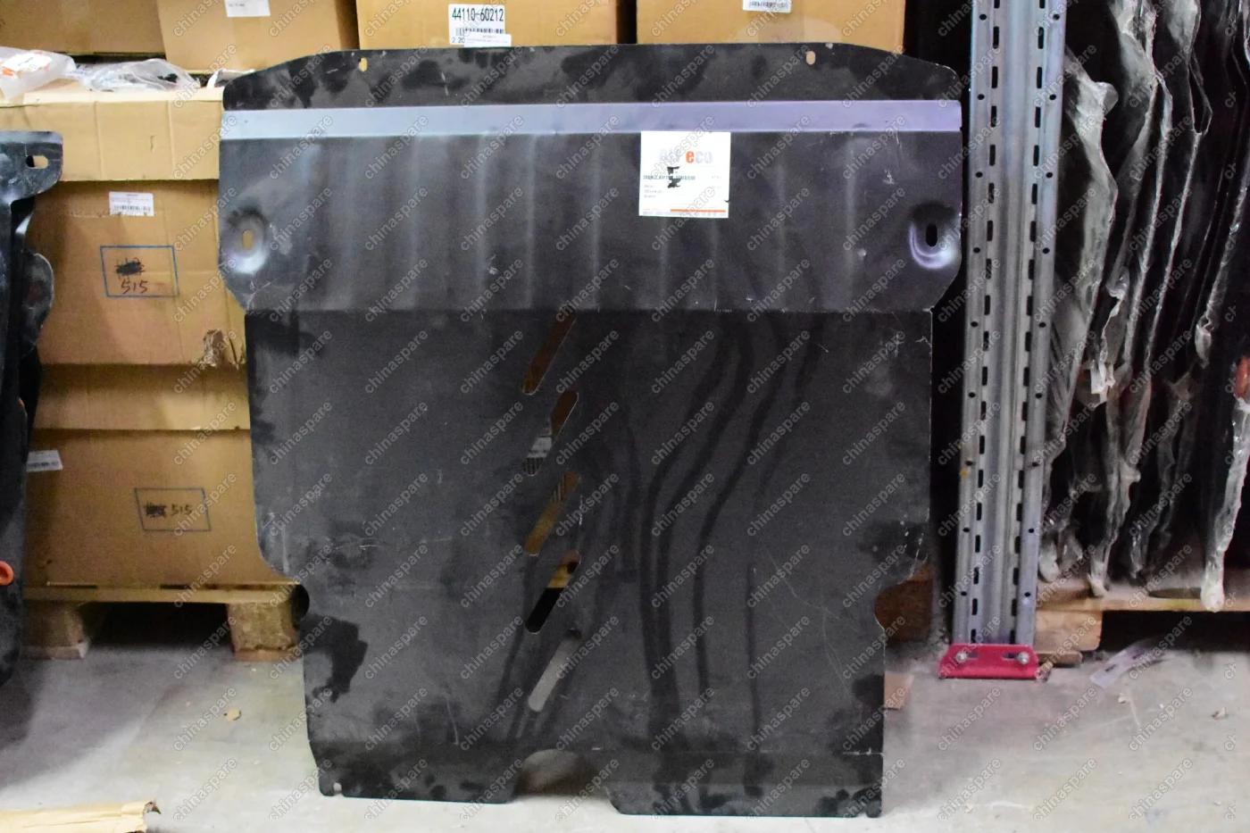 Защита картера и КПП FAW V2 2012-, V-1,3