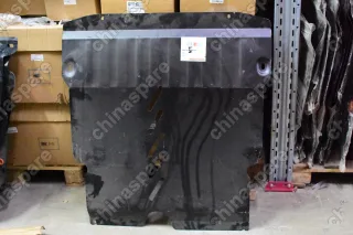 Защита картера и КПП FAW V2 2012-, V-1,3