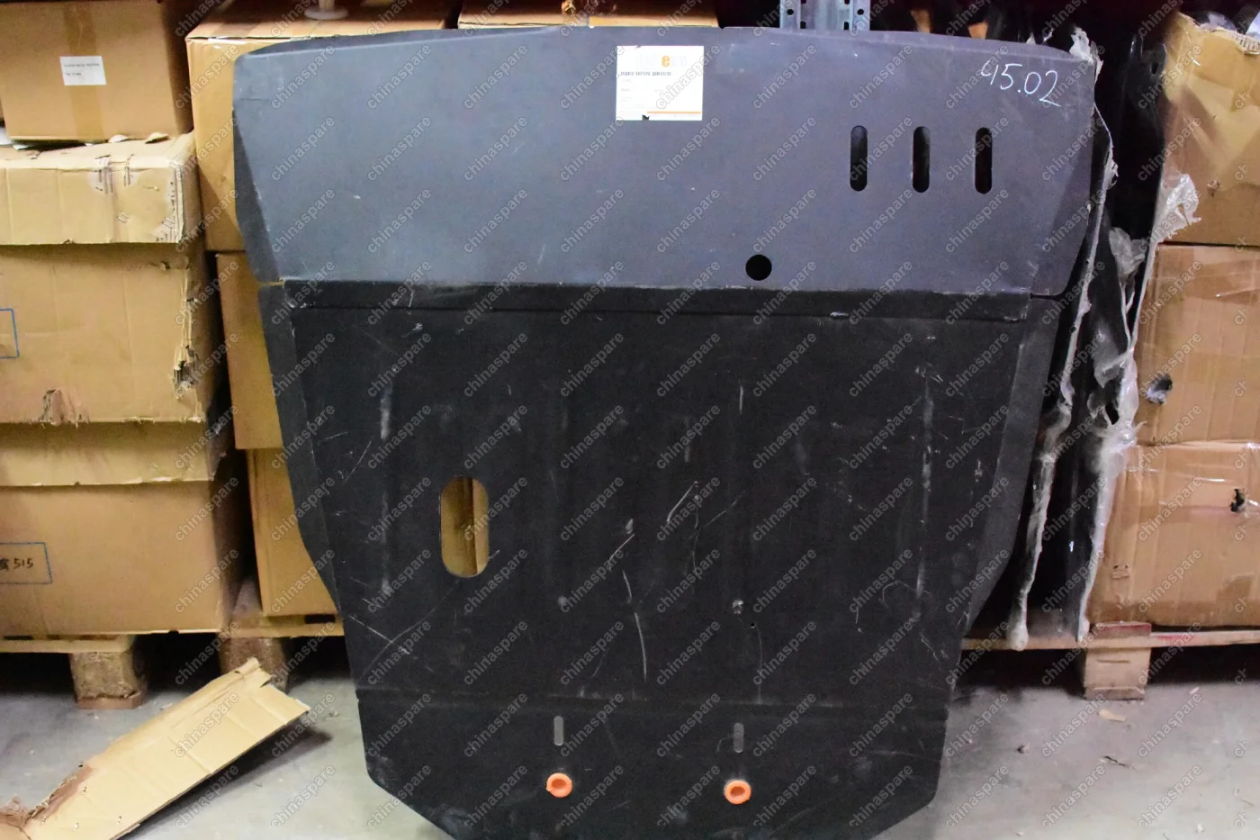 Защита картера и КПП Haima 7 V-2,0 2011-