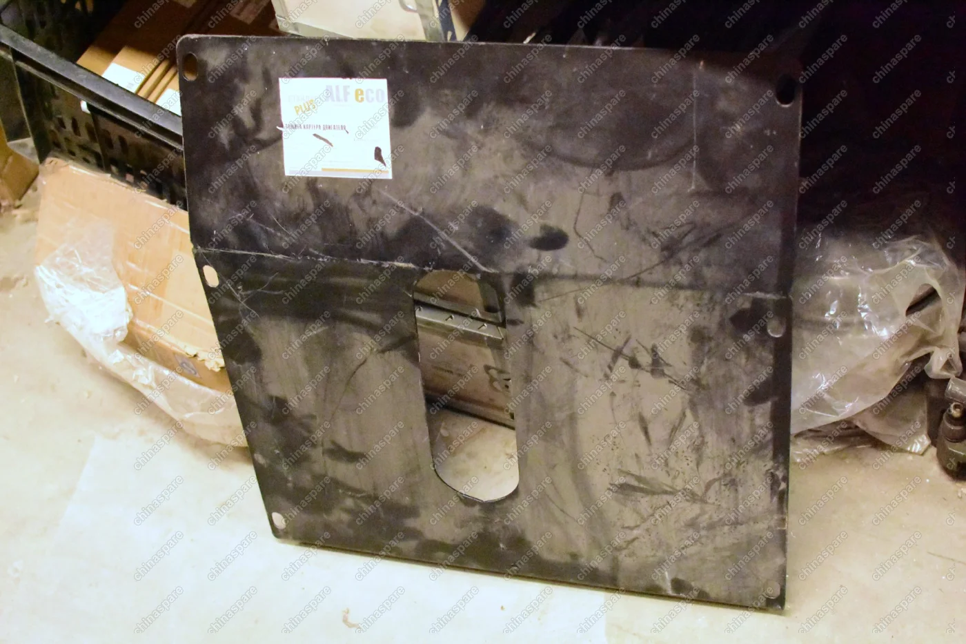 Защита картера и КПП Vortex Corda V-1,5 (2010-)