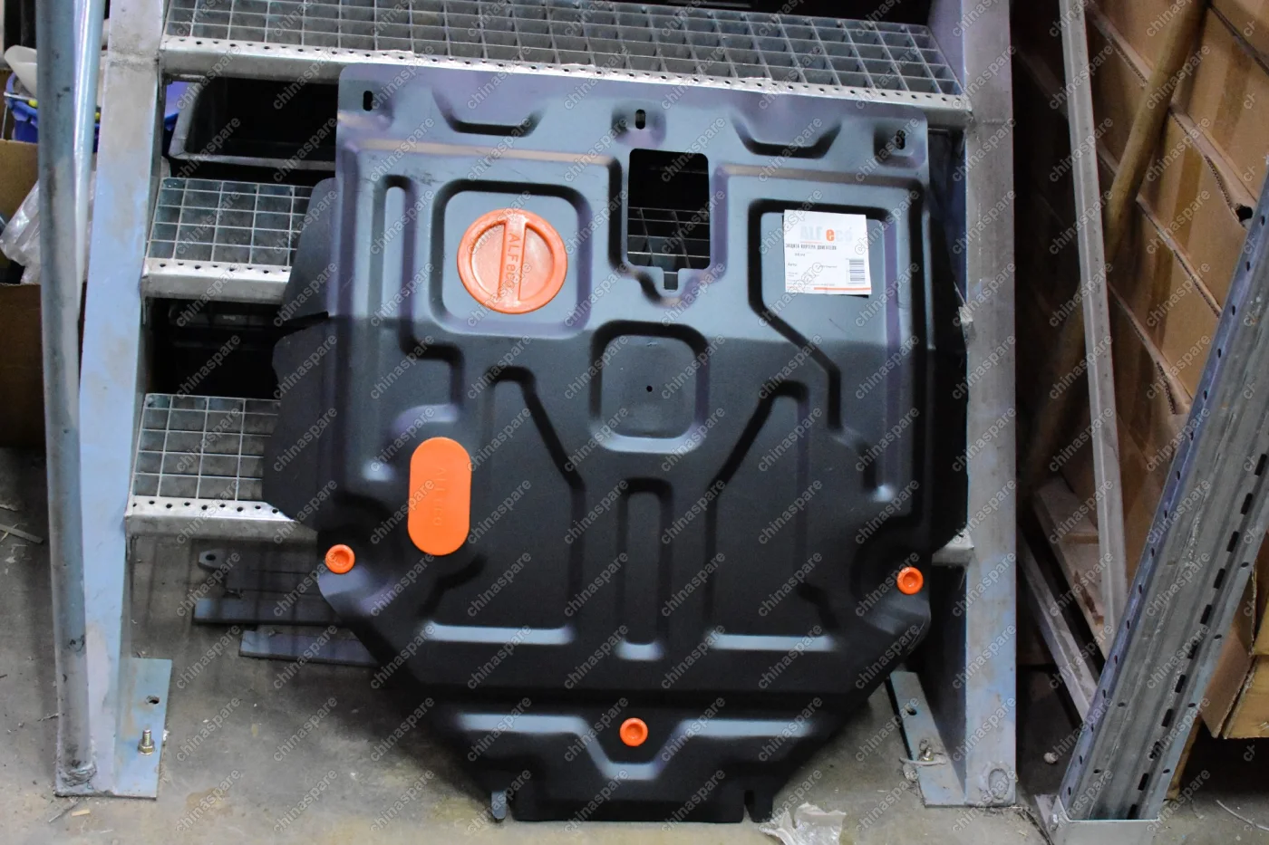 Защита картера и КПП Geely Emgrand EC7 2012-2015