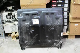 Защита картера и КПП (Без планки крепления) Lifan Smily 320 2011-2014, V-1,3