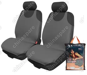 ASC-F2 Чехлы-майки F-2 передние 2 шт