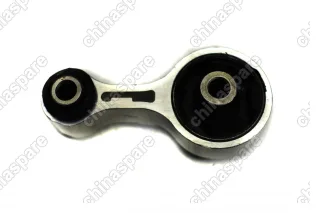 Опора двигателя задняя FAW Besturn B50