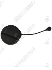 Крышка горловины топливного бака Toyota