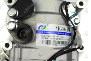 Компрессор кондиционера Lifan Myway